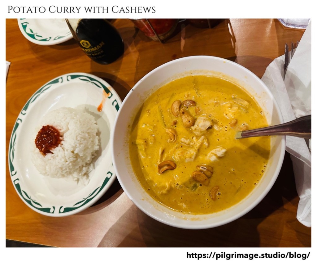 ©️ Pilgrimage Studio 